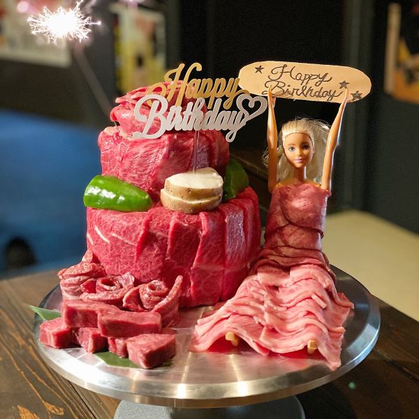 규슈산 흑모 일본소를 합리적으로 만끽! 생일이나 서프라이즈에서 화제 끓는 ★ 고기 드레스와 고기 케이크로 축하!