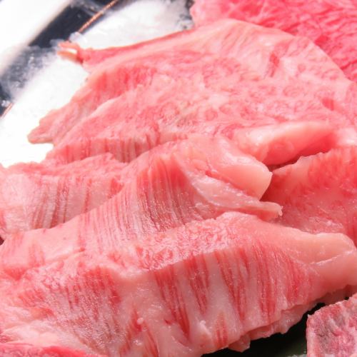 Kyushu origin ◆ authentic Kuroge Wagyu beef