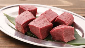 Specially selected Wagyu beef heart