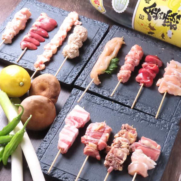 ≪自慢の串焼き≫炭火で仕上げる!「おまかせ五種/十種」