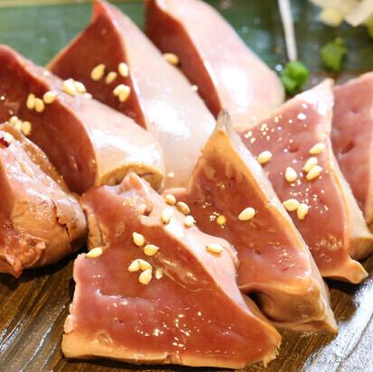 大山どりの上レバー