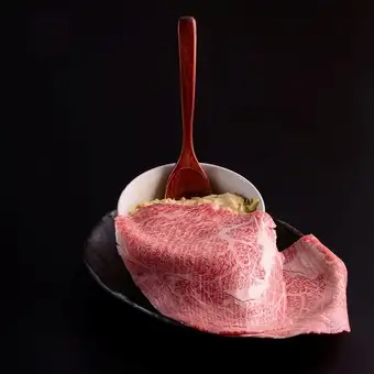 와규 구슬