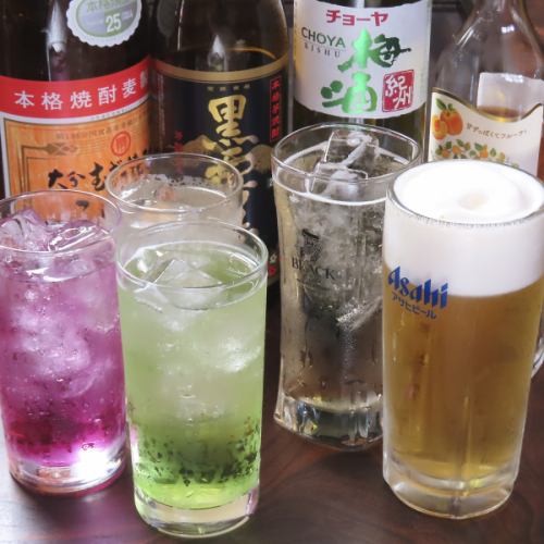 飲み放題付きコースあり♪