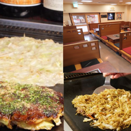 お子様連れ大歓迎！八千代中央駅徒歩5分の落ち着いた雰囲気のお好み焼き屋さん♪