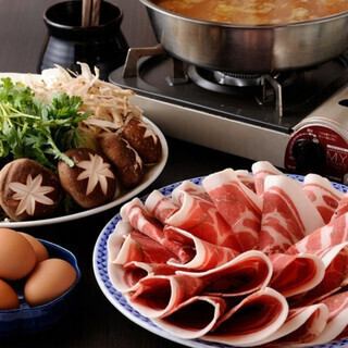 野猪火锅套餐 8,800日元