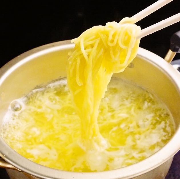 ヤマダモンゴル 神田北口店【公式】