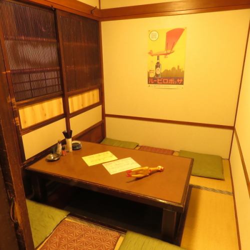 <p>[Secret private room] We have a private room with a sunken kotatsu that can accommodate up to 4 to 5 people ♪ Only 1 seat is available, so please make your reservation early!!</p>