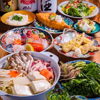 『せり鍋コース』生ビール,地酒付120分飲み放題♪食材にこだわり【8品5000円】