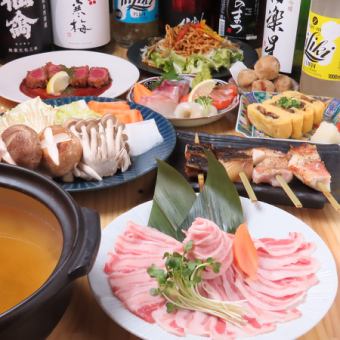 『かーにばる満喫コース』銘柄豚しゃぶ、生ビール,地酒付120分飲み放題♪【10品5000円】
