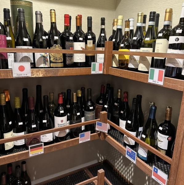 シェフが選ぶ 世界の銘酒