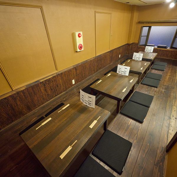 掘りごたつ席を複数ご用意しております！足を伸ばしてゆったりとお食事を楽しんでいただけます◎お子様連れのお客様も安心してご来店いただけます◎アットホームな雰囲気の空間でのお食事をお楽しみください♪