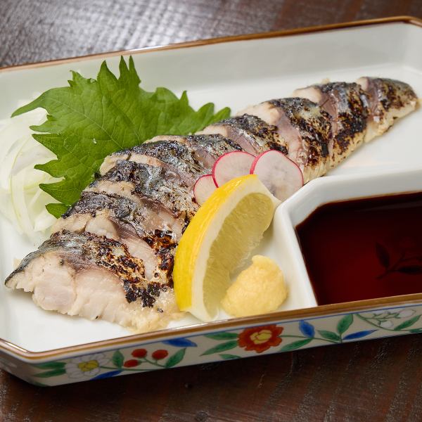 【脂の乗った鯖を香ばしく炙る♪】炙りしめ鯖