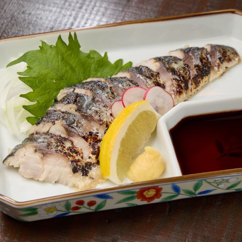 【脂の乗った鯖を香ばしく炙る♪】炙りしめ鯖