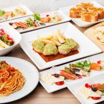 [120 minutes all-you-can-drink included] 5,500 yen plan - 10 dishes including salads, pasta, pizza, etc.