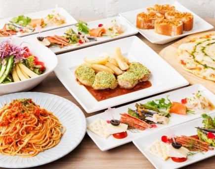 [120 minutes all-you-can-drink included] 5,500 yen plan - 10 dishes including salads, pasta, pizza, etc.