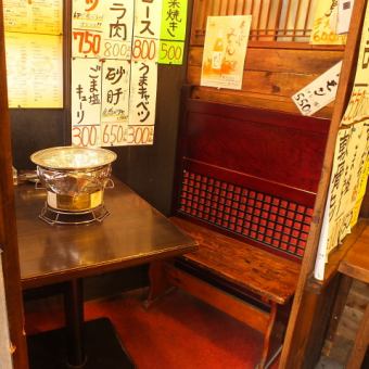 [Semi-private room for 2-4 people] This is a semi-private table seat for 2-4 people.Recommended for customers who wish to use the restaurant for important occasions such as dates and anniversaries.Please enjoy our proud hormone and other exquisite dishes.
