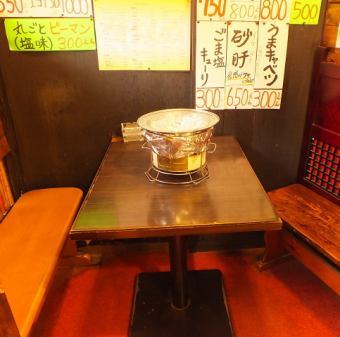 [Semi-private room for 2 to 4 people] A special seat located a little away from other table seats.It is a semi-private room hidden by a box, so it is recommended for private meetings!