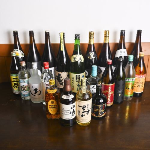 厳選酒が料理を引き立てる