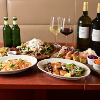 【飲み放題付】前菜7種＋選べるパスタ＋鶏ももローズマリー／全5品