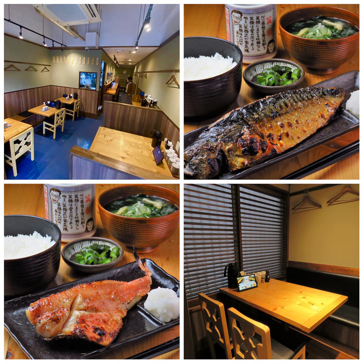 A 3-minute walk from Yotsuya Station, draft beer is exceptionally 200 yen! Charcoal-grilled + brown rice healthy Japanese restaurant ♪
