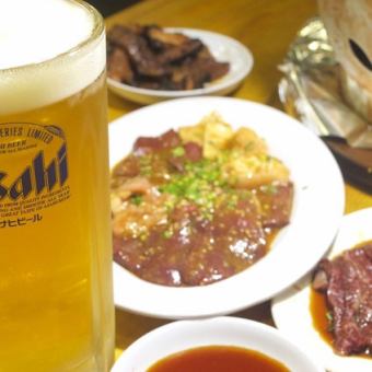 [Focus on pork, chicken, and beef hormones!] <2H all-you-can-drink included!> Shiawaseya 4,000 yen (tax included) course