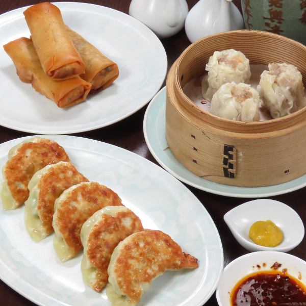 【ランチ限定】餃子定食！