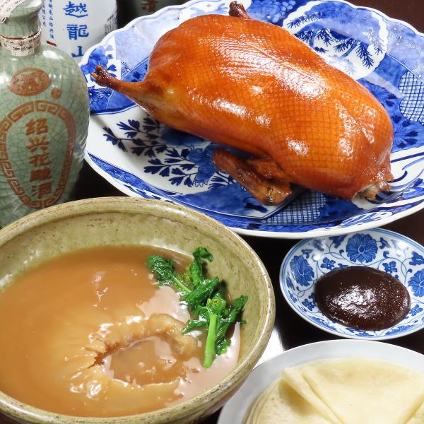 リーズナブルに本格中華！フカヒレを使った料理