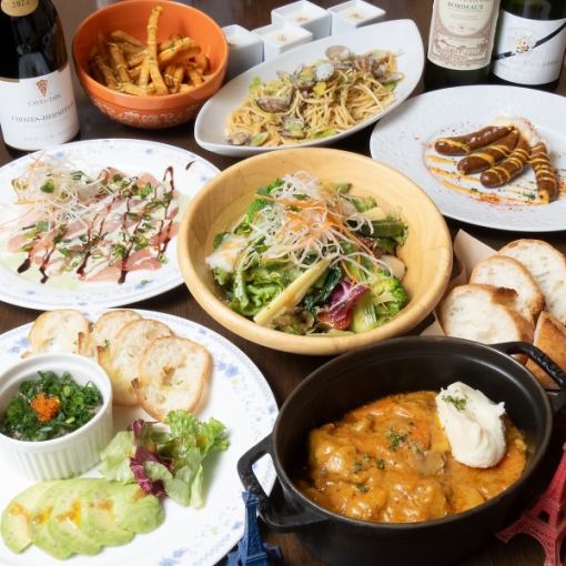 【春の歓送迎会向・とろける牛ほほ堪能】牛ほほdeオランジュリー・2.5h飲放題付+料理9品