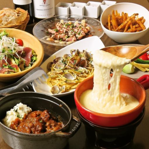 12월부터【겨울의 연회·여자회에】오르세이코스 2h 음료 무제한 첨부+전8품 ※3월말까지