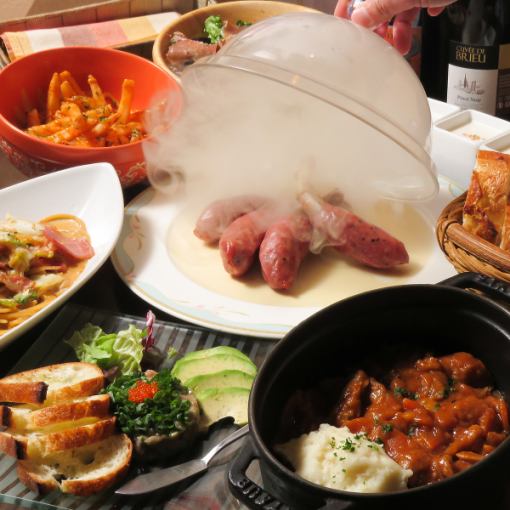 【冬のご宴会・女子会に】オルセーコース 2h飲み放題付+全8品 ※3月末まで