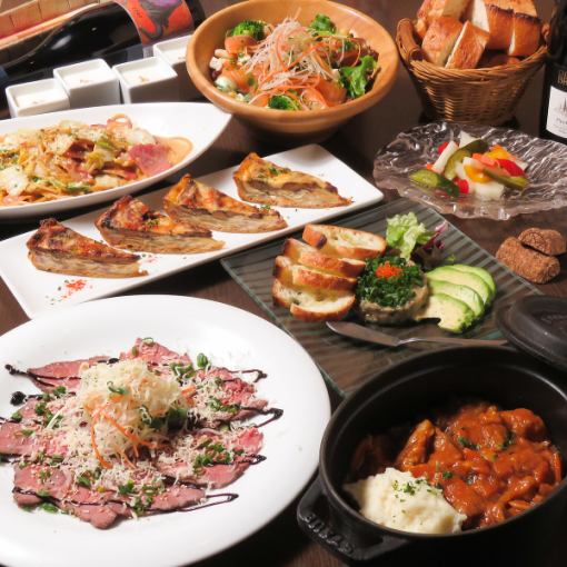 １２月１月【とろける牛ほほ肉を堪能】牛ほほdeロダンコース・2.5ｈ飲放題付＋料理9品