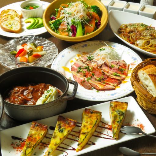 【春の歓送迎会・各種ご宴会にゆっくり過ごせる】オランジュリー・2.5ｈ飲放題付＋料理9品