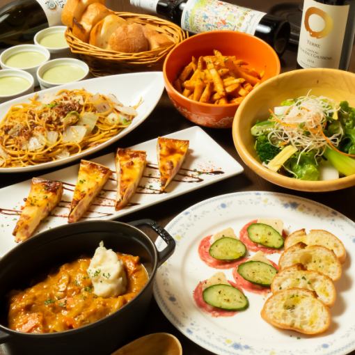 【春のご宴会・女子会に】モネコース 2h飲み放題付+全8品 ※4月から