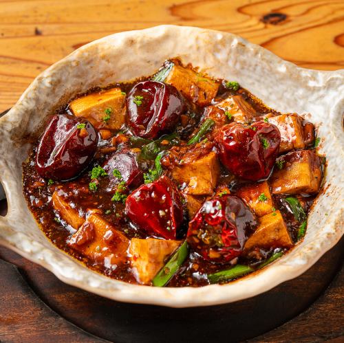 麻婆豆腐
