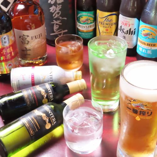 ドリンクの種類が豊富♪