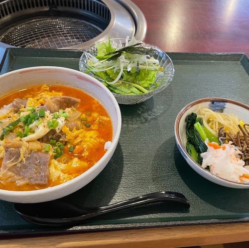 ランチメニュースタート♪