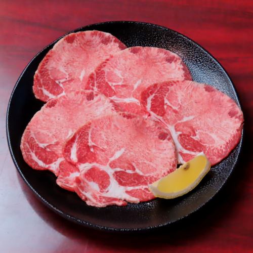 こだわりの和牛タン!