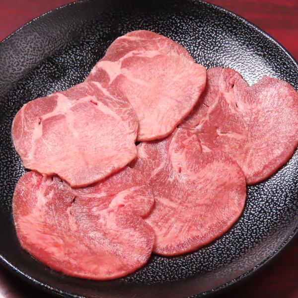 牛タン薄切り