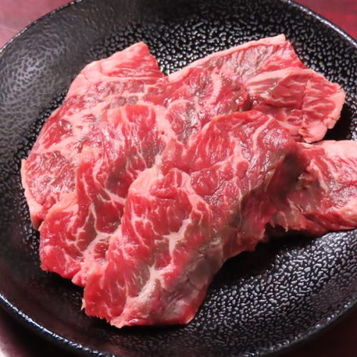 ハラミ