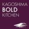 アートホテル 鹿児島 KAGOSHIMA BOLD KITCHEN