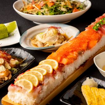 3小时无限畅饮★共6种，惊人的60厘米！海鲜长生鱼寿司日式宴会套餐4,500日元