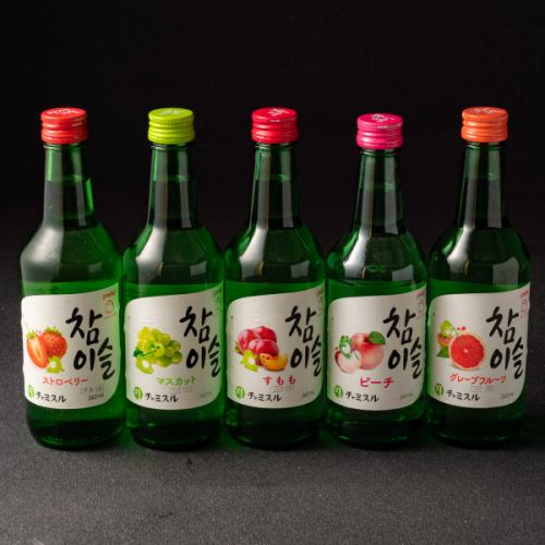 We also have a wide variety of Korean alcohol such as chamisul and makgeolli♪