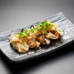 Oropon Gyoza