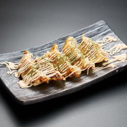 Mentaiko mayonnaise dumplings