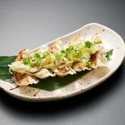 Salted dumplings with green onions