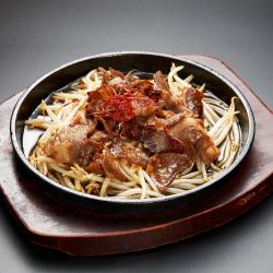 Genghis Khan on a hot plate