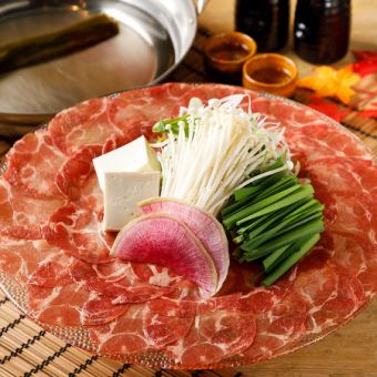 【日～木限定】2H食べ放題＋飲み放題付全5品　《ラムor牛肉しゃぶしゃぶ食べ放題コース》4980円