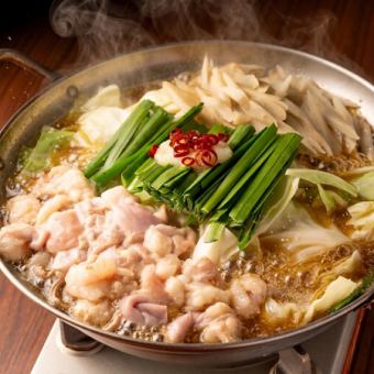 3H飲み放題付全7品　春の歓送迎会に絶品★牛もつ鍋！《もつ鍋コース》3500円