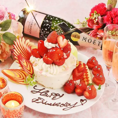 非常适合生日和周年纪念日！
