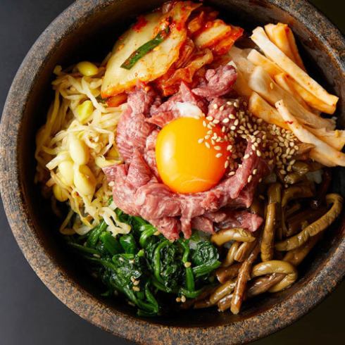 Omi rice stone-grilled bibimbap is also popular ♪